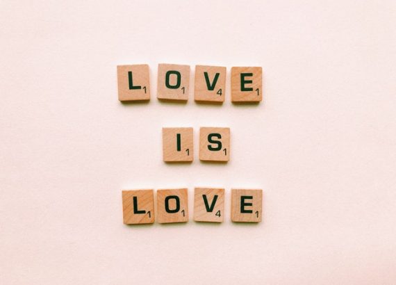 Ce este iubirea?