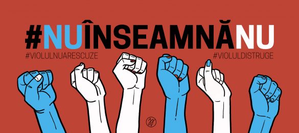#nuinseamnanu