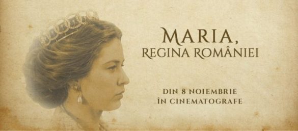 regina maria a romaniei film
